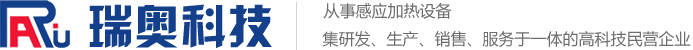 2026世界杯直播表
